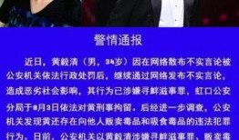 娱乐圈吃瓜综艺文,揭秘明星幕后故事与综艺幕后花絮