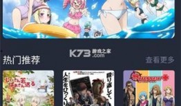 官方爆料娜塔动画视频大全,娜塔动画视频大全精彩集锦