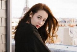 娱乐圈爆料迪丽热巴新闻,娱乐圈再掀波澜