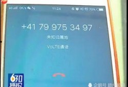 遇到新闻爆料怎么办,如何正确处理与应对