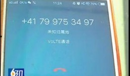 遇到新闻爆料怎么办,如何正确处理与应对