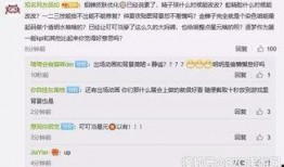 婉儿特效爆料视频下载安装,全新技能动画惊艳亮相，下载安装体验极致操作