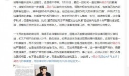 最新教材爆料新闻事件,最新爆料新闻事件深度解析