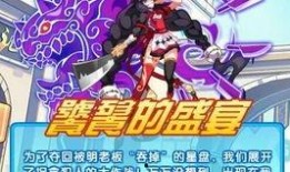 明王爆料阿道完整视频,真相与争议并存