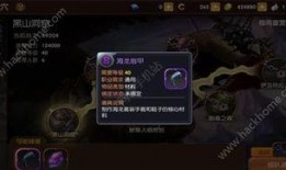 手游龙吟最新爆料视频,神秘势力崛起，战火重燃！