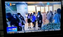 重庆630新闻爆料网