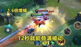 英雄加强最新爆料,最新爆料揭示神秘英雄全面加强