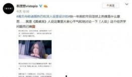 老黑房产爆料视频大全集,揭秘房产内幕，助你明智购房