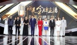 金牌精英团队爆料视频,独家爆料视频深度解析