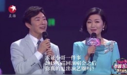 有没有关于娱乐圈的爆料,揭秘明星幕后真相