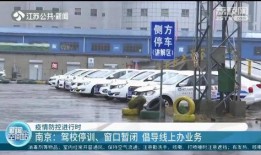 爆料合集驾校口播视频大全,揭秘驾校教练那些“神”段子