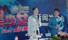 百草在线在线观看,探寻自然之美的视觉盛宴