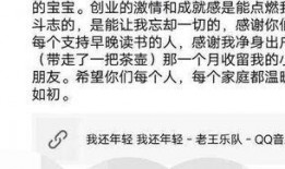 俞渝离婚爆料了吗视频,独家视频揭露惊人真相