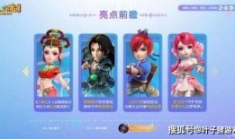 暑假国漫爆料视频大全下载,精彩抢先看，动画盛宴来袭！