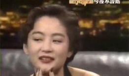 天涯真实爆料王祖贤视频,天涯爆料视频曝光惊人细节