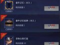 寻梦最新爆料,揭秘幕后制作秘辛与未来展望