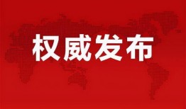 九江房东最新爆料信息,揭秘租房市场的那些事儿