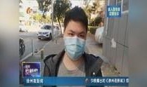 徐州女孩爆料新闻视频,徐州女孩爆料视频引发热议