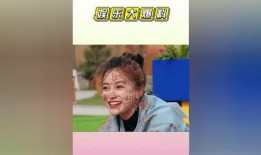 明星吃瓜娱乐播报台,揭秘娱乐圈幕后故事