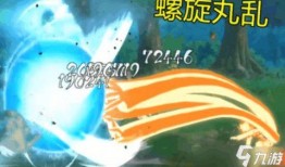 五月高招九尾爆料视频,独家爆料视频深度解析