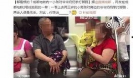 熊孩子爆料视频,视频曝光家庭生活幕后趣事