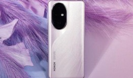 最新荣耀200pro爆料,性能与时尚并存，全新旗舰手机即将亮相