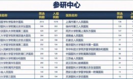 桂林热点爆料事件最新进展,真相逐步浮出水面