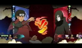 红狗火影忍者爆料视频