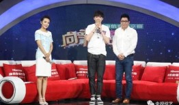 酒店厨师爆料视频完整版,揭秘酒店后厨不为人知的秘密与真相
