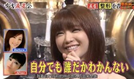 日本娱乐界爆料,明星私生活大揭秘