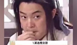 明星吃瓜娱乐播报台,揭秘娱乐圈幕后故事