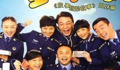 卫生队的故事在线观看,战地白衣天使的英勇故事