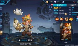 英雄加强最新爆料,最新爆料揭示神秘英雄全面加强