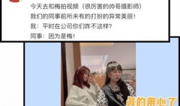 圈内爆料明星出事,当红明星涉嫌重大事件，真相即将揭晓