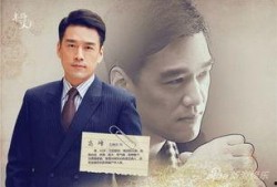 半路父子在线观看,温情演绎，跨越血缘的亲情之旅
