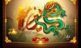 五圣兽爆料视频大全下载,揭秘神秘力量与传奇故事