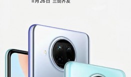 r99最新爆料实机,最新实机游戏画面惊艳亮相，带你领略未来游戏体验