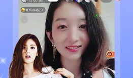 虎牙直播明眸爆料视频,揭秘热门游戏主播幕后故事