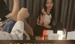 杨颖抽烟谁爆料的啊视频,揭秘明星私生活争议瞬间