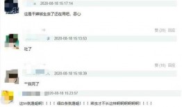 某火锅店爆料视频大全下载,一探究竟的美食背后故事