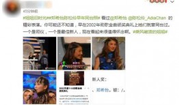 旧的爆料小视频在哪看到,探寻幕后制作过程