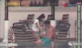 最新明星出轨事件爆料视频,最新明星出轨事件视频曝光，真相令人震惊