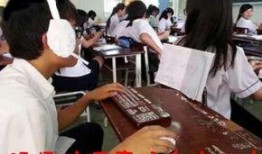 遂川爆料哥开学新闻,开学季校园新鲜事