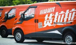 比亚迪李明爆料视频大全,揭秘企业内部动态与行业洞察