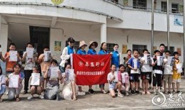 揭阳虎妹爆料最新消息视频