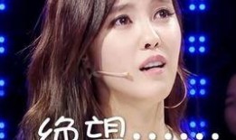 抖音上说爆料娱乐圈的瓜是真的吗,抖音瓜真的还是假的？