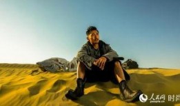 大漠叔叔明星爆料视频,明星幕后爆料视频大公开