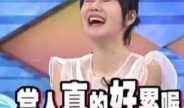 娱乐圈吃瓜小说加吃东西,明星们的甜蜜诱惑与八卦风云