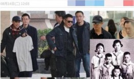 北京大哥最新爆料新闻