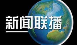 闲云爆料大招视频,一招制胜的神秘技能大公开
